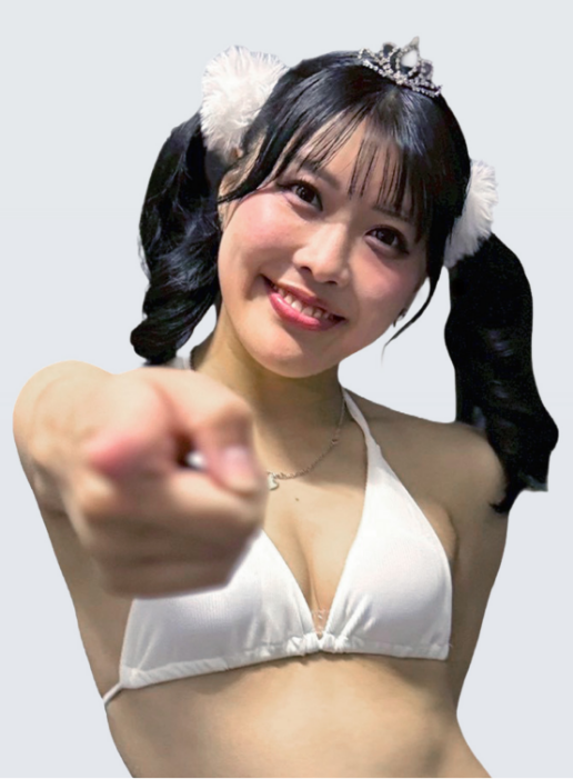 KANA